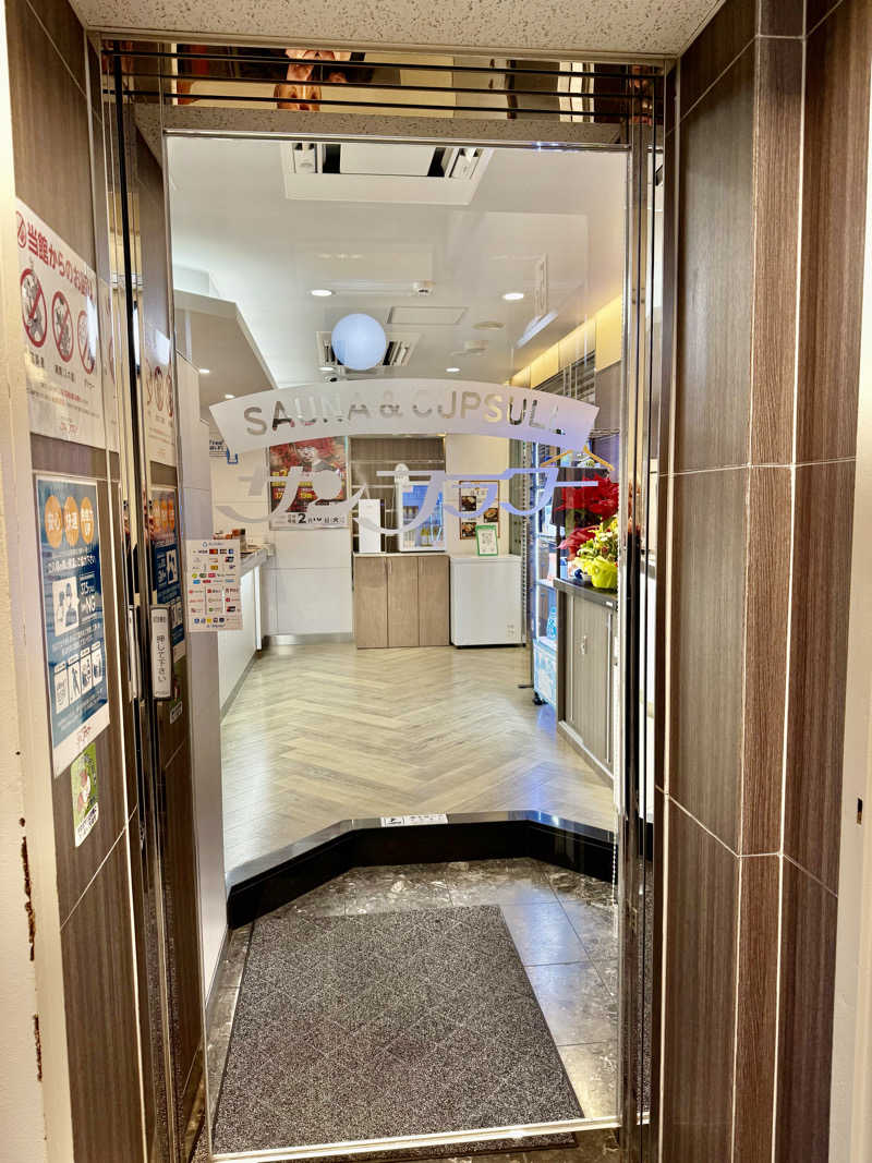 にわかサウナ〜PINE＆PAINちゃん🥳さんのサウナ&カプセル サンフラワーのサ活写真