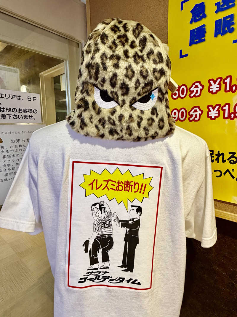 にわかサウナ〜PINE＆PAINちゃん🥳さんのゴールデンタイム高松のサ活写真