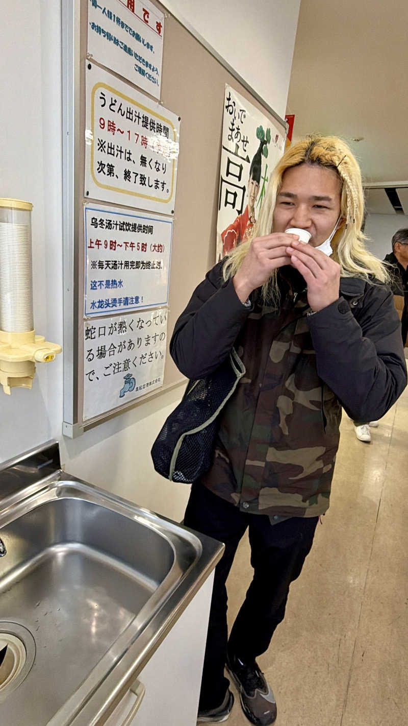 にわかサウナ〜PINE🥳(まっちゃん)さんのゴールデンタイム高松のサ活写真