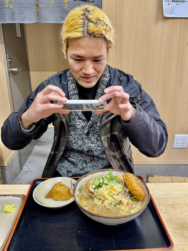 にわかサウナ〜PINE🥳(まっちゃん)さんのゴールデンタイム高松のサ活写真