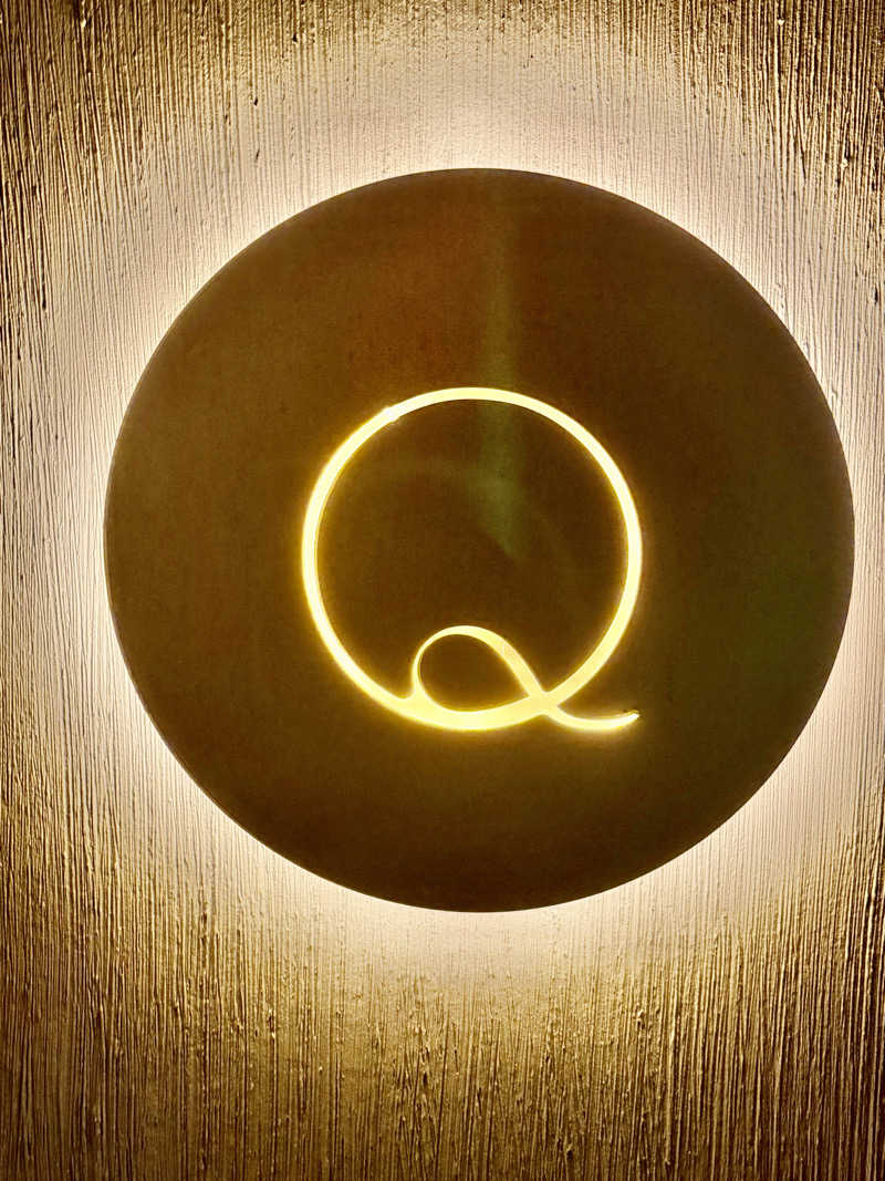 にわかサウナ〜PINE🥳(まっちゃん)さんの休日湯のサ活写真