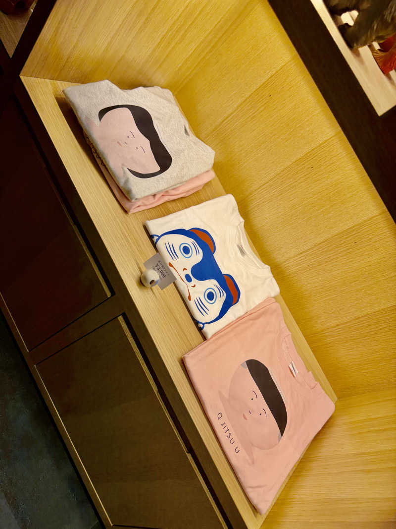 にわかサウナ〜PINE🥳(まっちゃん)さんの休日湯のサ活写真