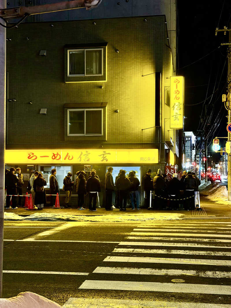 にわかサウナ〜PINE🥳(まっちゃん)さんのザ・センチュリオンサウナレスト&ステイ札幌のサ活写真