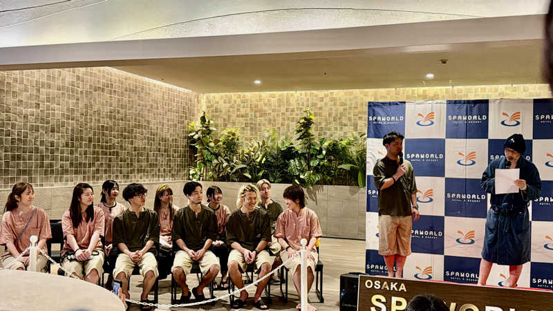 にわかサウナ〜PINE🥳(まっちゃん)さんのSPAWORLD HOTEL&RESORTのサ活写真