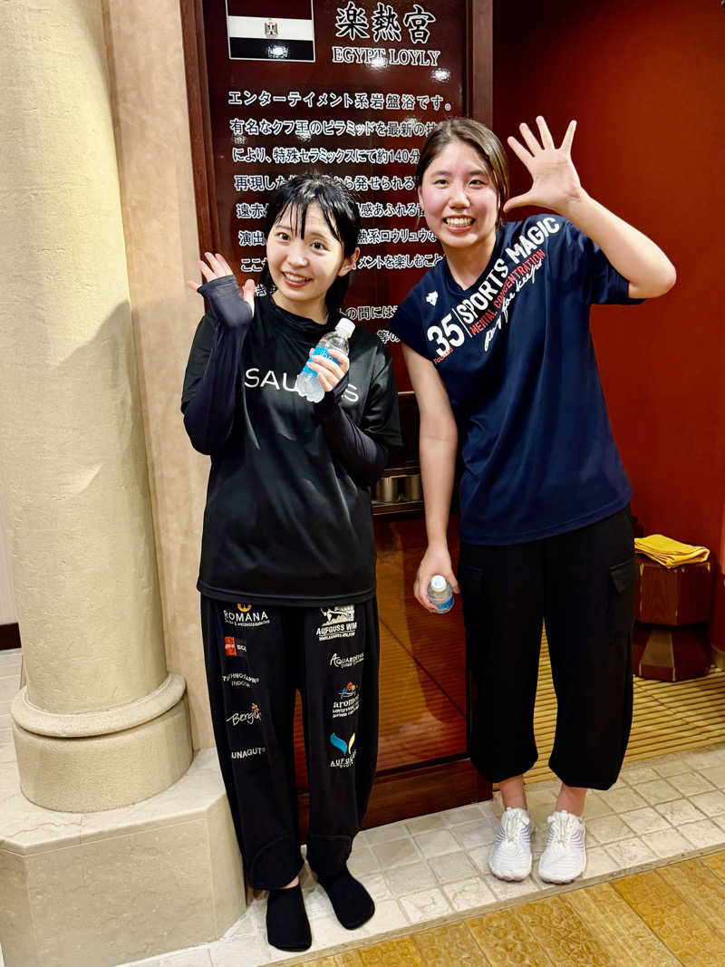 にわかサウナ〜PINE🥳(まっちゃん)さんのSPAWORLD HOTEL&RESORTのサ活写真