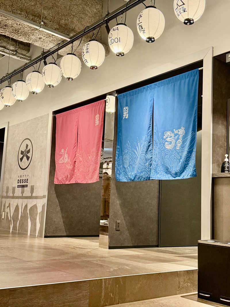 にわかサウナ〜PINE🥳(まっちゃん)さんの大阪サウナDESSEのサ活写真