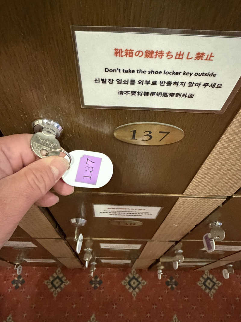 にわかサウナ〜PINE🥳(まっちゃん)さんのグランドサウナ心斎橋のサ活写真