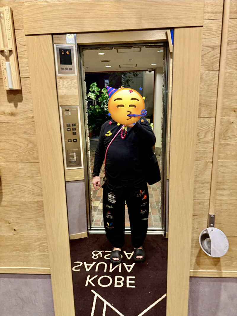 にわかサウナ〜PINE🥳(まっちゃん)さんの神戸サウナ&スパのサ活写真