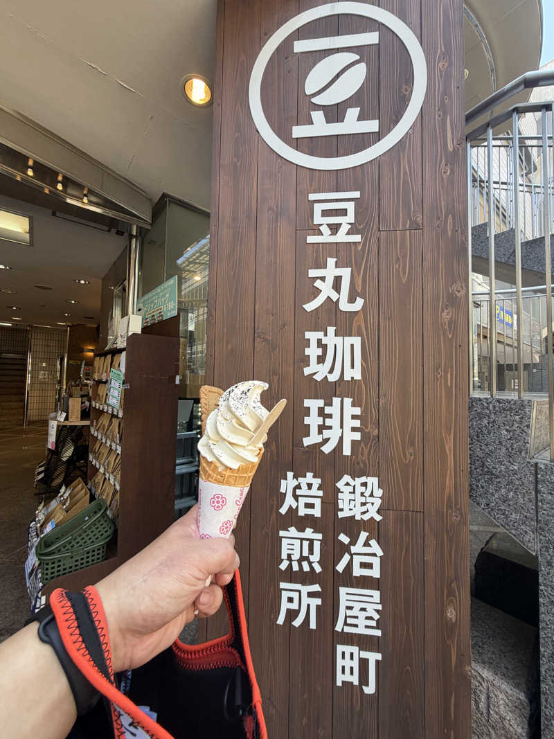 にわかサウナ〜PINE🥳(まっちゃん)さんのゴールデンタイム高松のサ活写真