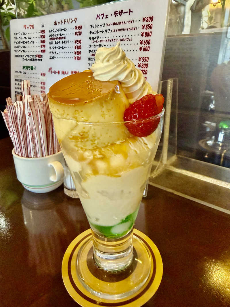 にわかサウナ〜PINE🥳(まっちゃん)さんの天然温泉コロナの湯 福山店のサ活写真