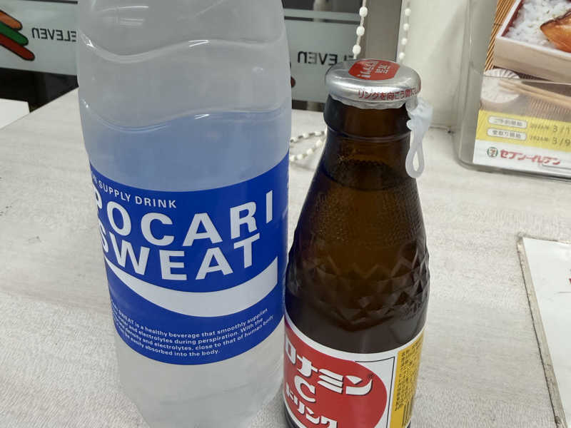 オロポ