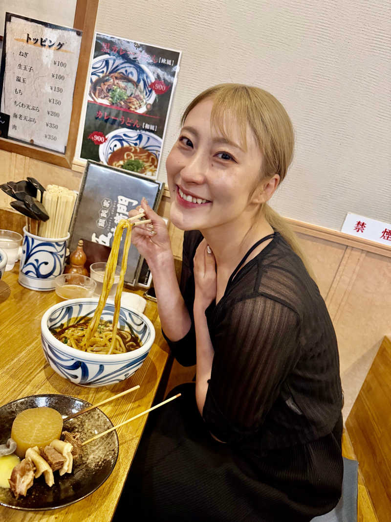 にわかサウナ〜PINE🥳(まっちゃん)さんのゴールデンタイム高松のサ活写真