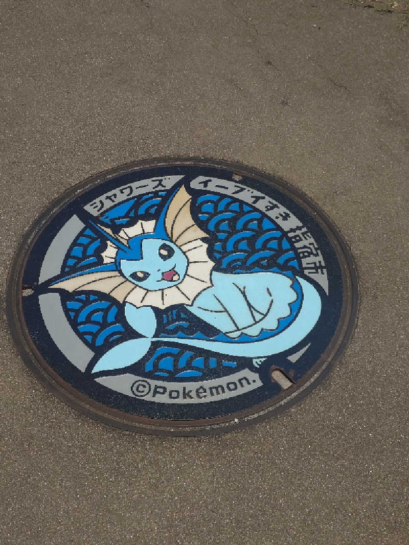 すぎの湯さんの砂むし会館砂楽のサ活写真