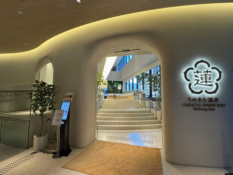 ONSENTOUさんのうめきた温泉 蓮 Wellbeing Parkのサ活写真