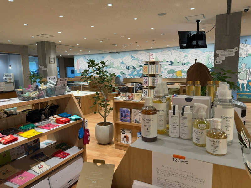 ONSENTOUさんの天然温泉スパ&サウナ awa awa KOBEのサ活写真