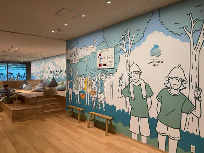 ONSENTOUさんの天然温泉スパ&サウナ awa awa KOBEのサ活写真