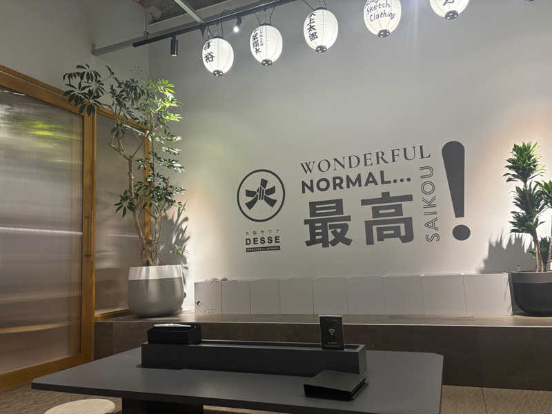 みさんの大阪サウナDESSEのサ活写真