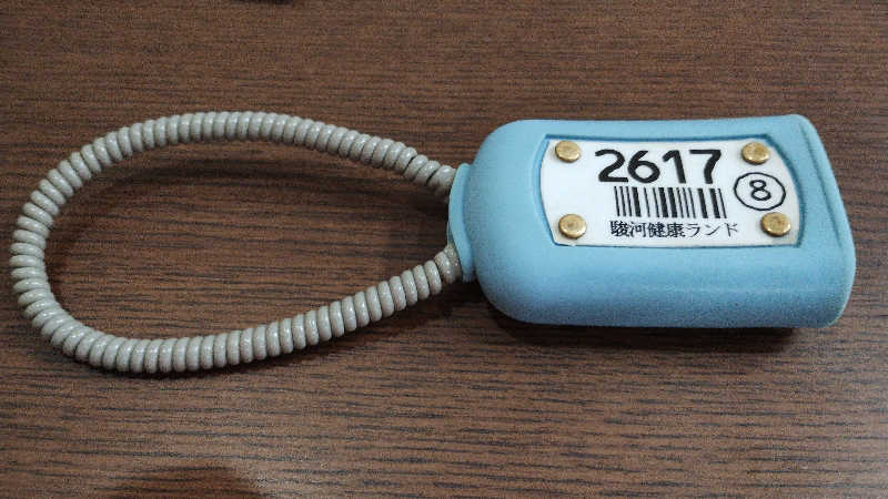 薫さんの駿河健康ランドのサ活写真