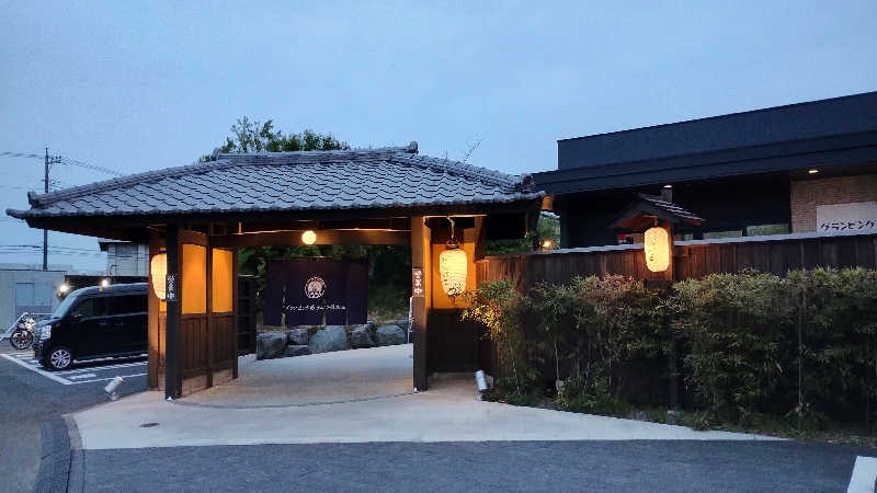 薫さんのグランピング&テルマー湯 東松山滑川店のサ活写真