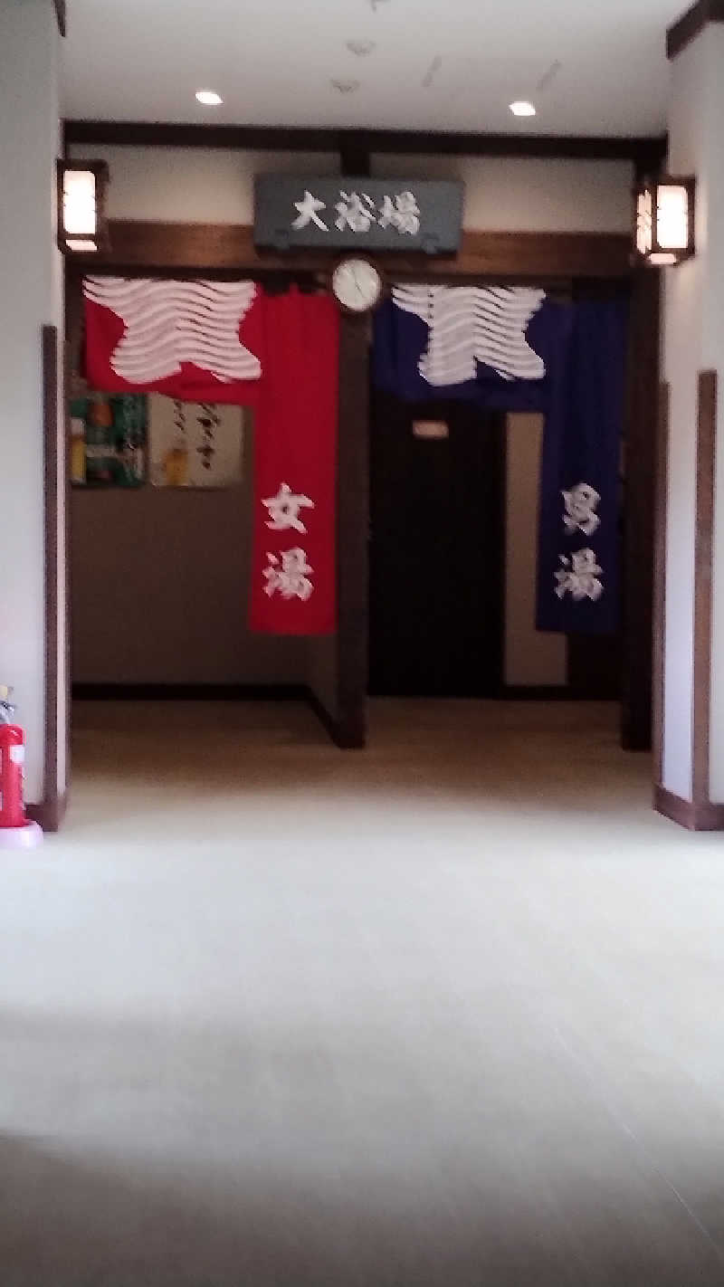 薫さんのさがみ湖温泉 うるりのサ活写真