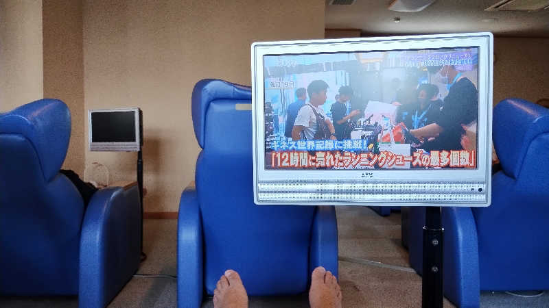 薫さんの湘南天然温泉湯乃蔵ガーデンのサ活写真