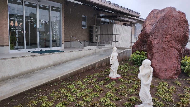 薫さんの石笛の湯のサ活写真