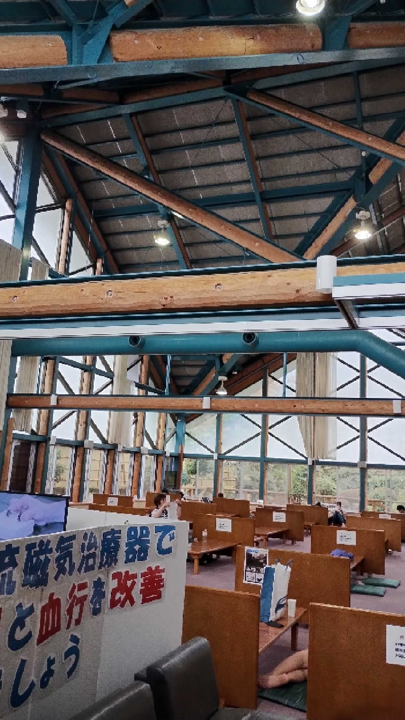 薫さんの御胎内温泉健康センターのサ活写真