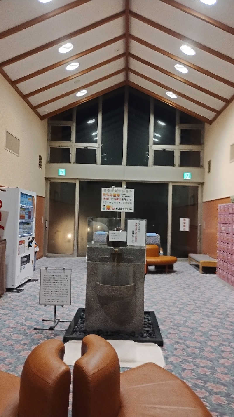 薫さんの尾白の湯のサ活写真