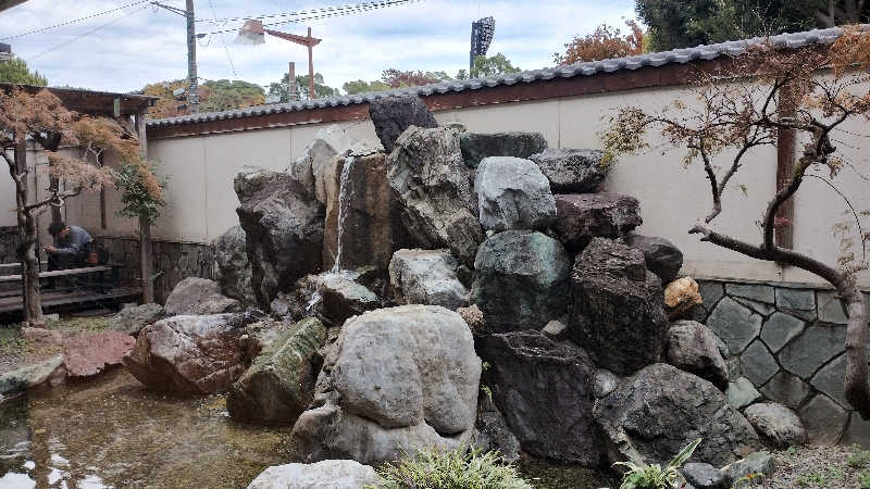 薫さんの湘南天然温泉湯乃蔵ガーデンのサ活写真