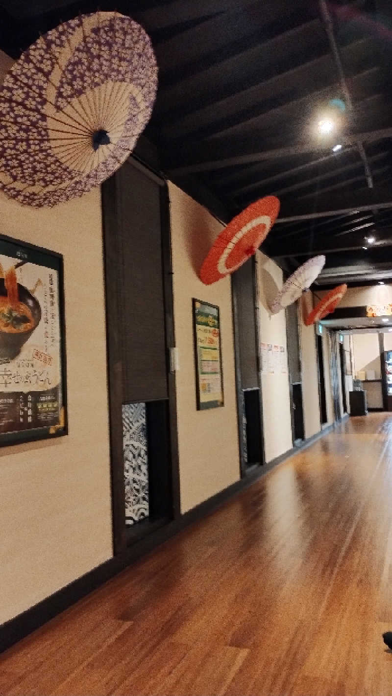 薫さんの横浜青葉温泉 喜楽里別邸のサ活写真