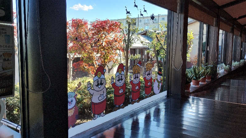 薫さんのおふろの王様 海老名店のサ活写真