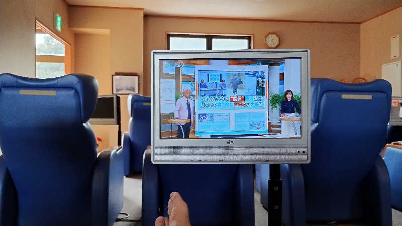 薫さんの湘南天然温泉湯乃蔵ガーデンのサ活写真