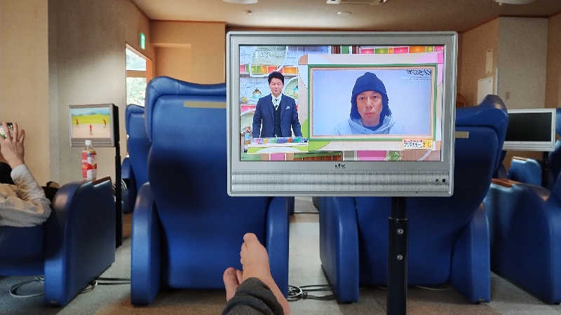 薫さんの湘南天然温泉湯乃蔵ガーデンのサ活写真