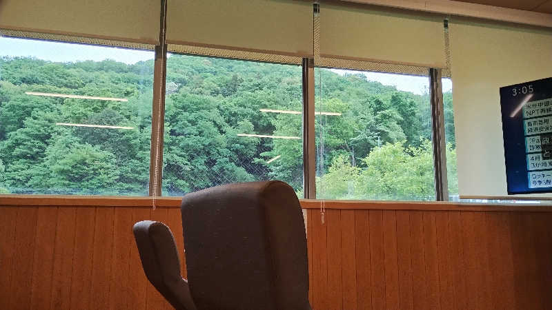 薫さんの名水はだの富士見の湯のサ活写真