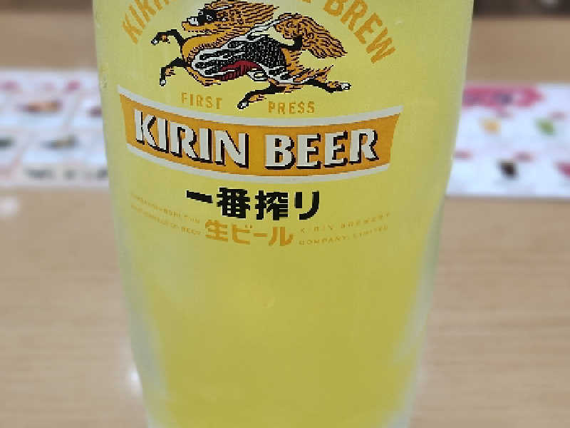 オロポ