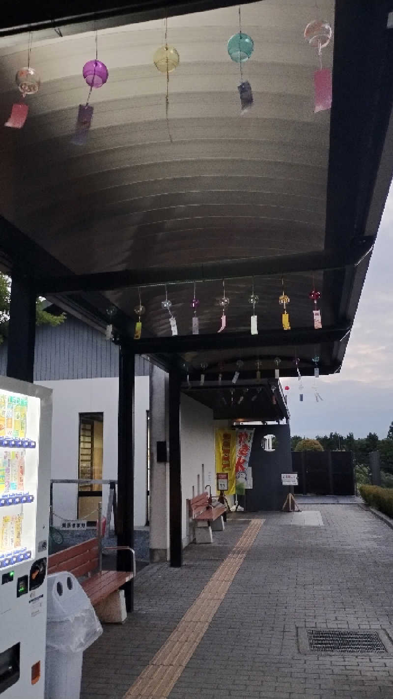 薫さんのあしがら温泉のサ活写真