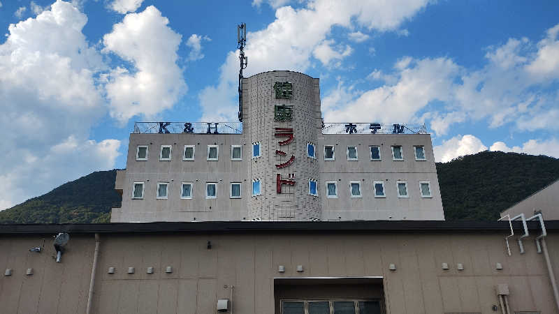 薫さんの石和健康ランドのサ活写真