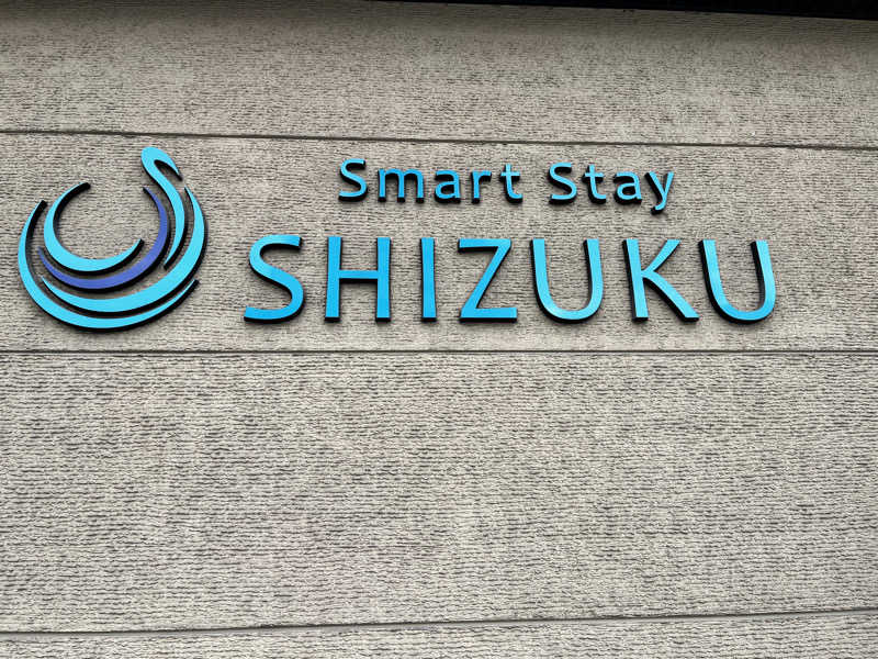 HOKUHOKUさんのSmart Stay SHIZUKU 上野駅前のサ活写真