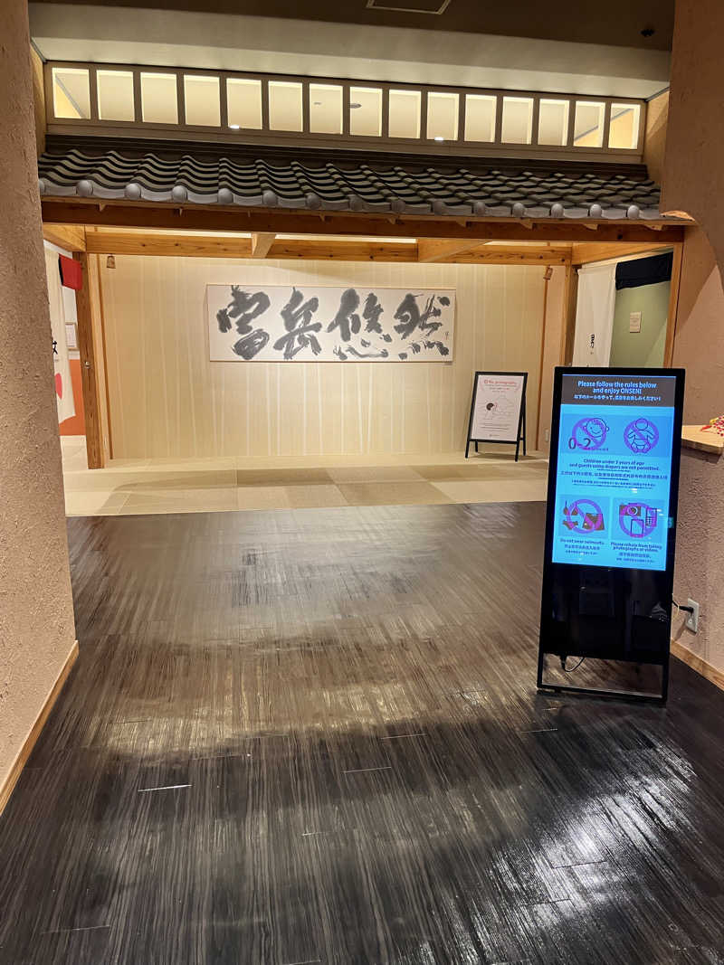 HOKUHOKUさんの木の花の湯(HOTEL CLAD)のサ活写真