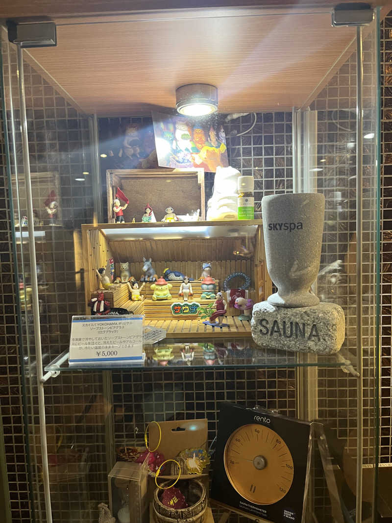 スパ・サウナイキタイさんのスカイスパYOKOHAMAのサ活写真