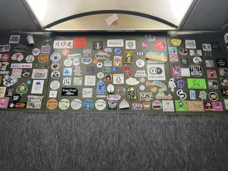 スパ・サウナイキタイさんのサウナ&カプセルホテル 北欧のサ活写真