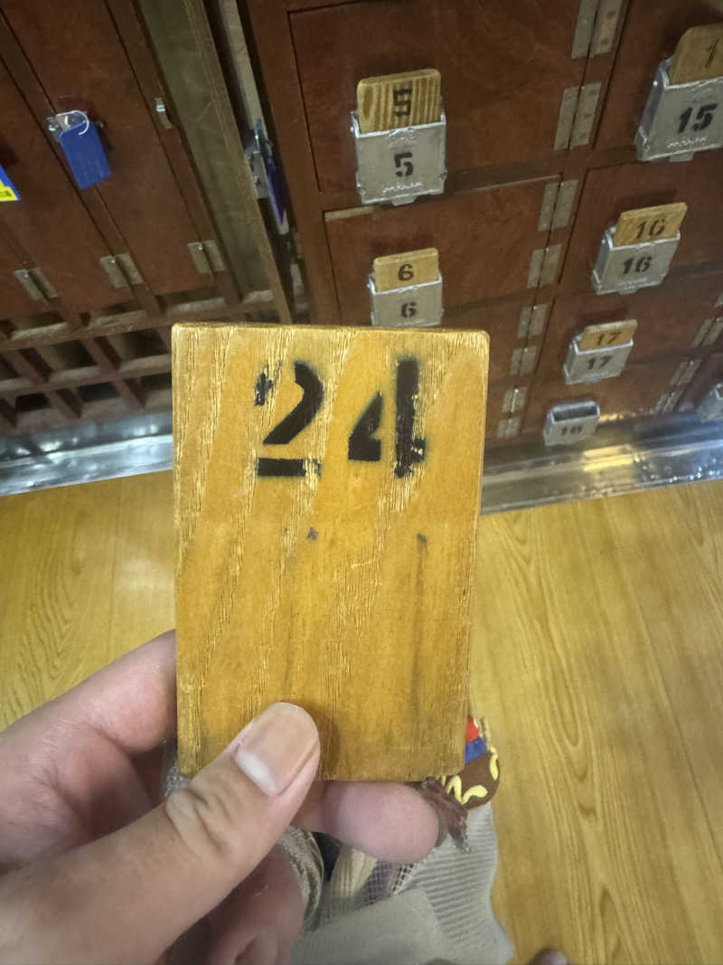 神奈川サウニーさんの平和湯のサ活写真