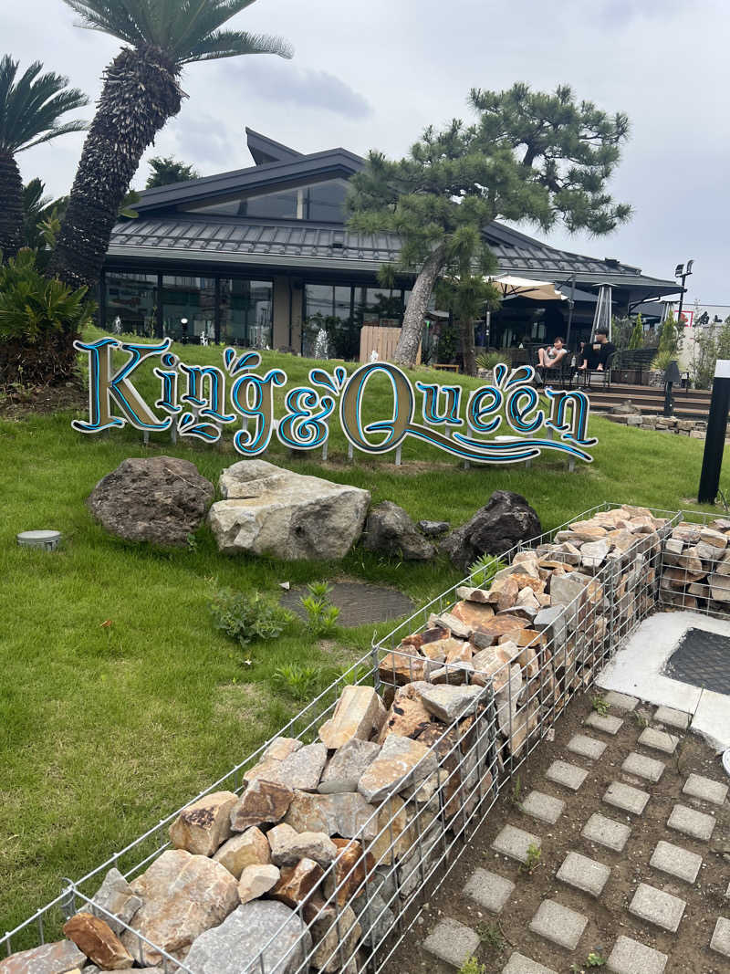 ナカノサウナの人さんの温泉バルコニー キング&クイーンのサ活写真