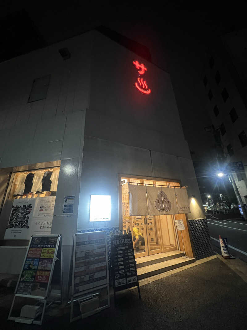 ナカノサウナの人さんの泊まれるサウナ屋さん 品川サウナのサ活写真
