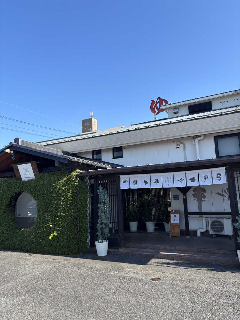 2982さんの岐阜各務原 恵みの湯のサ活写真