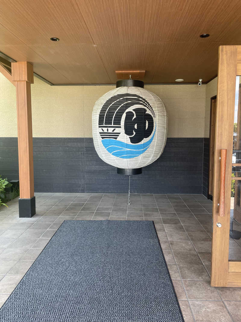 miki🌈🌈さんの小江戸温泉 KASHIBAのサ活写真