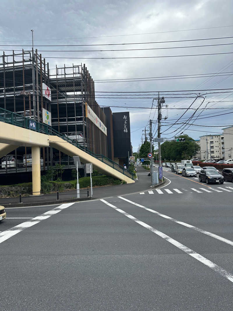 マスオヌンチャックさんのおふろの王様 和光店のサ活写真