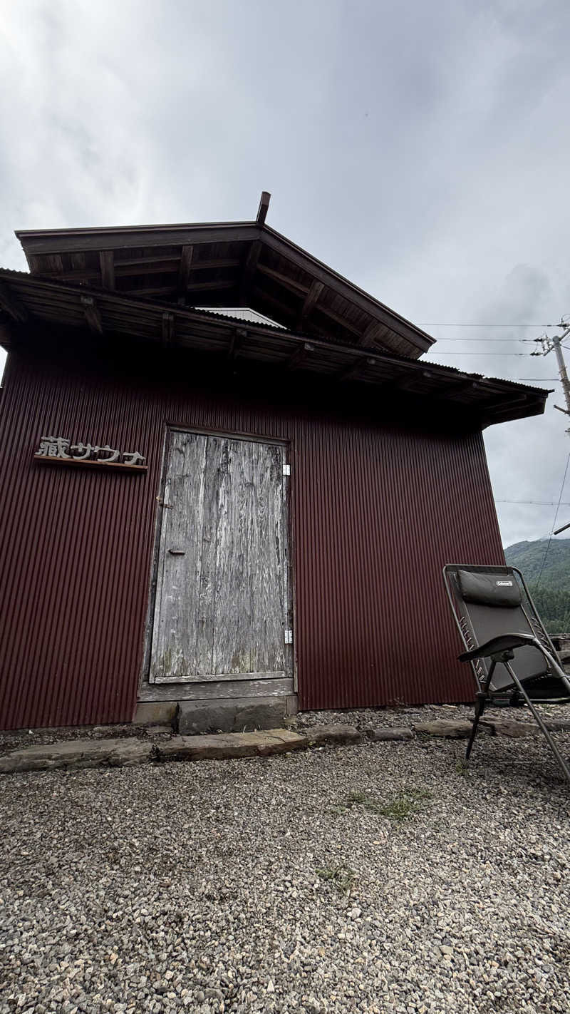 ♨️おーいお湯♨️さんのOJIROTOMARLOのサ活写真