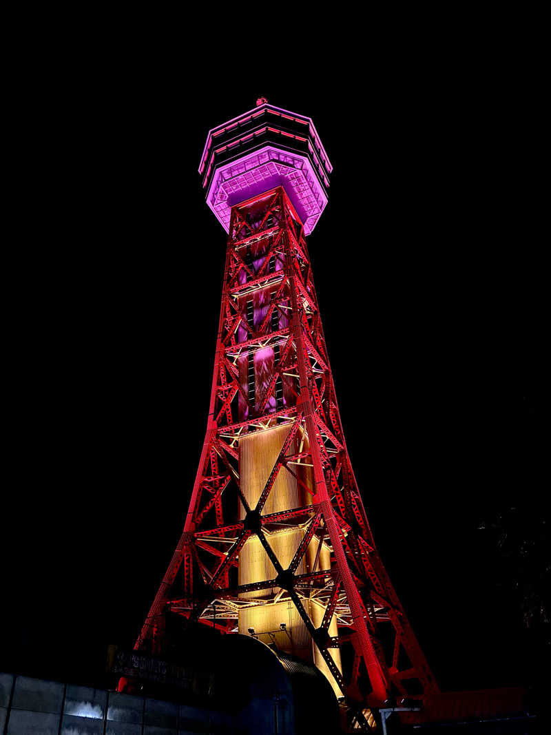 サササッさんのみなと温泉 波葉の湯のサ活写真