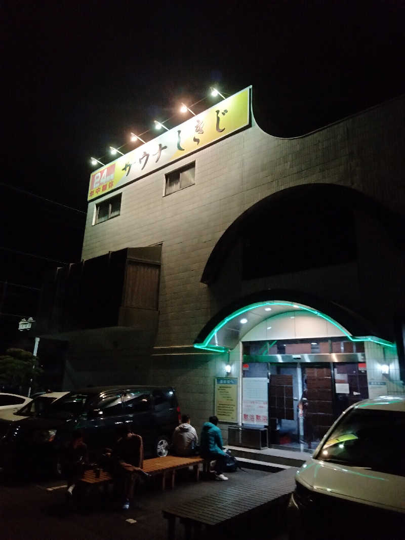 ke12さんのサウナしきじのサ活写真